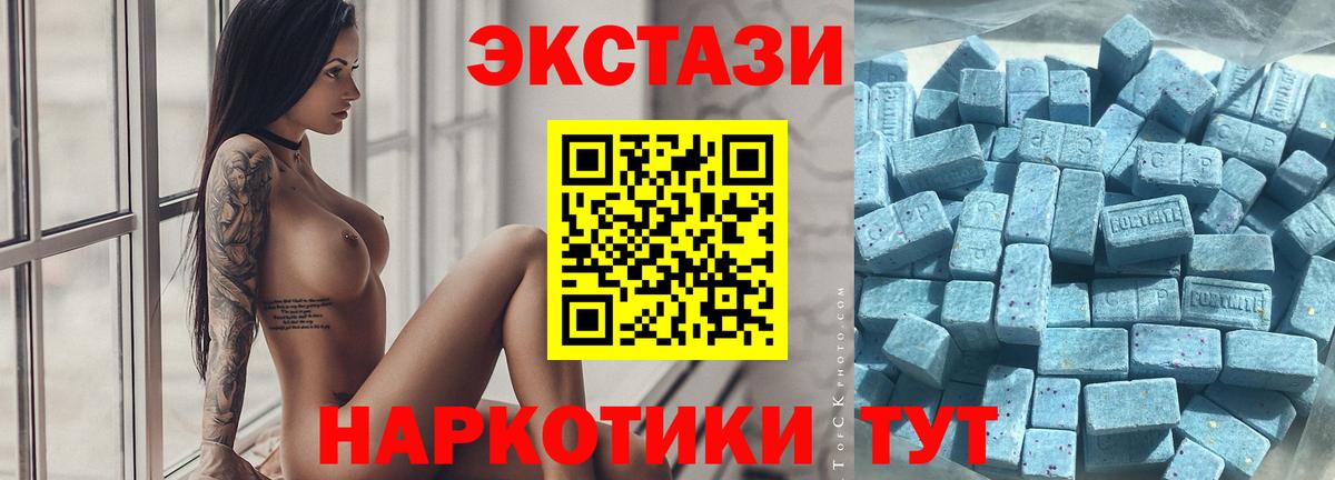 АМФЕТАМИН Белово