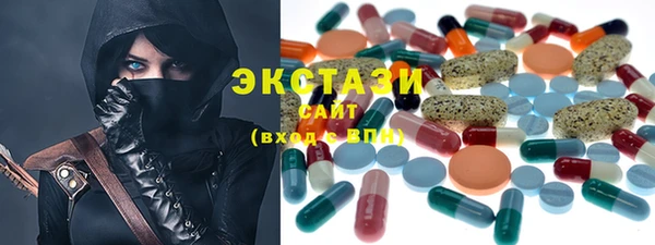 стафф Аркадак