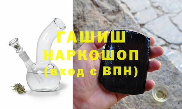 стафф Аркадак