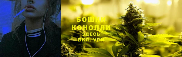 MESCALINE Армянск