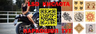 мет Белореченск