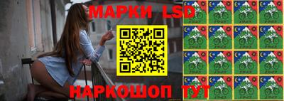 альфа пвп VHQ Белорецк