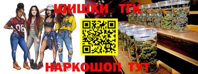 альфа пвп VHQ Белорецк