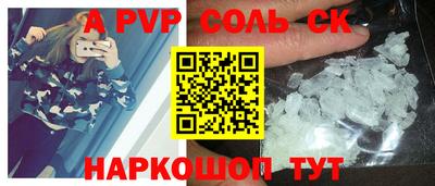 мет Белореченск