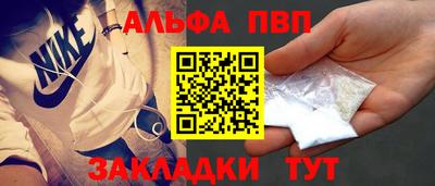 мет Белореченск
