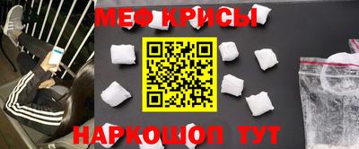 альфа пвп VHQ Белорецк
