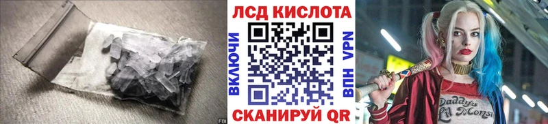 купить наркотик  ОМГ ОМГ   ЛСД экстази ecstasy  это Telegram  Белово 