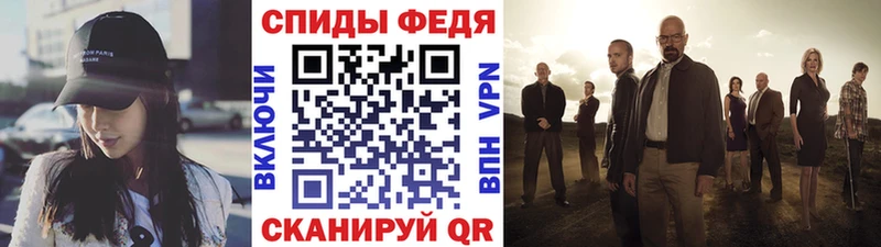 мориарти наркотические препараты  hydra онион  Белово  Метамфетамин винт 