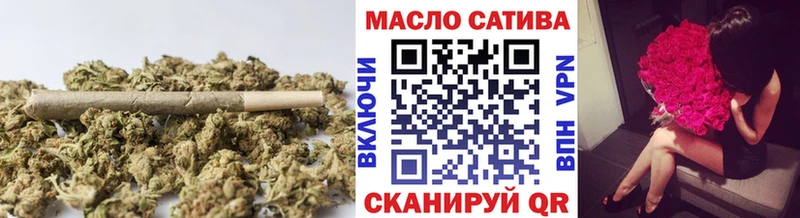 дарнет шоп  Белово  ТГК вейп 
